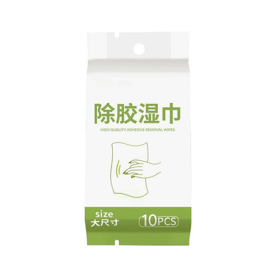 
Automotive glue remover universal household glue remover wet wipes adhesive glue removal and removal powerful scavenger tool sticker cleaning