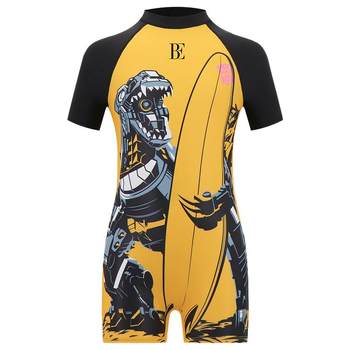 BE Van Dan Children's Swimsuit
