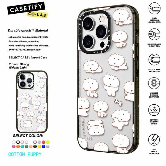 香港代购 CASETiFY COTTON PUPPY小狗适用iphone15/14/13/12/11Pro/Max手机壳