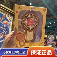 Дисней, детский вентилятор для взрослых, портативный сувенир, Шанхай, подарок на день рождения