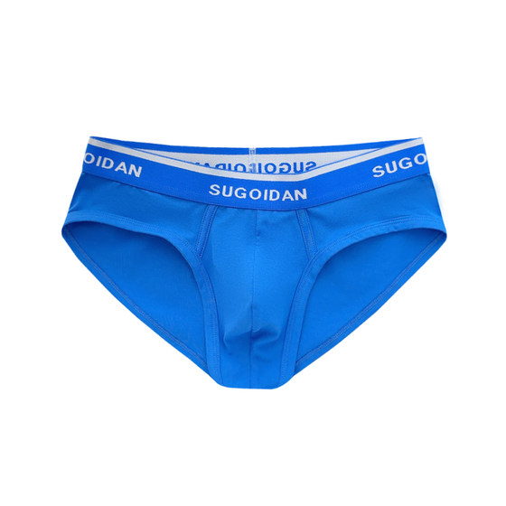 
2-pack of men's briefs, low-waisted cotton solid color slim-fitting sexy U-convex breathable and comfortable youth underwear with free shipping