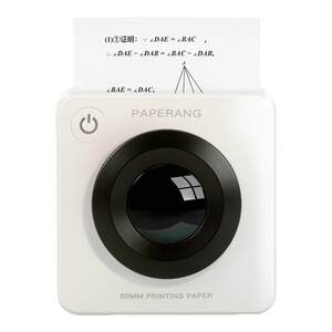 Homework Help Meow Meow Machine P1P2P3 HD Wrong Question Printer Wrong Questions Free Copy Artifact Mini Fan Small Learning Portable Pocket Portable Official Flagship Students Use Home Mobile Bluetooth