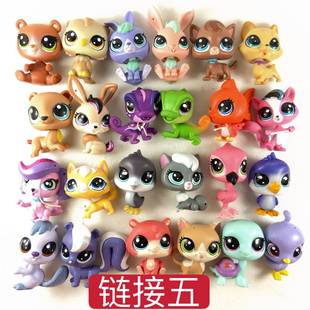 Мультяшная игрушка с животными, ручка, минифигурка, питомец