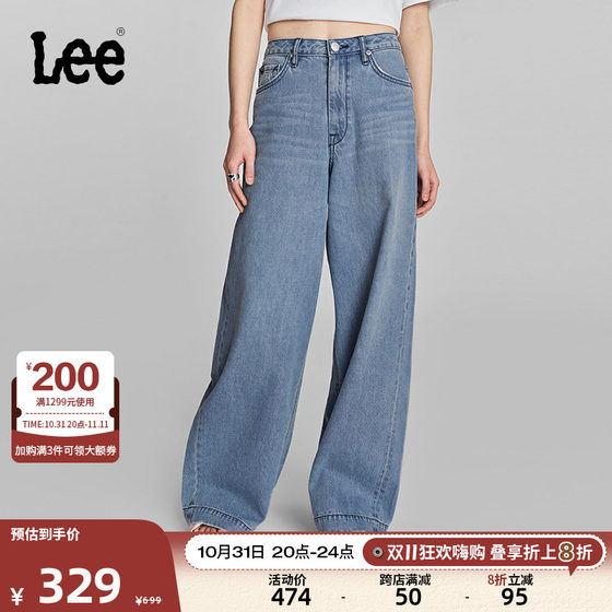 Lee24新品宽松阔腿直筒中浅蓝女牛仔裤休闲潮流LWB0073385PN