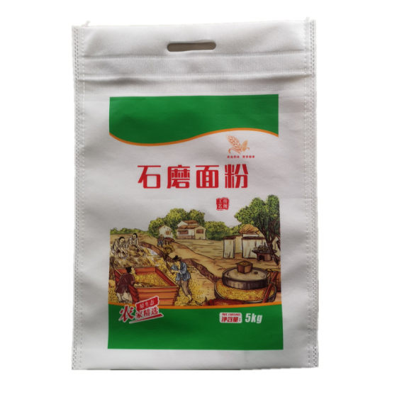 
Non-woven flour bag Self-grinding packaging customized millet cereals 5*0.5kg10*0.5kg20*0.5kg50*0.5kg color printed flour bag