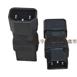New Guardian electric vehicle charger conversion head mini Yadi Emma Terrace bell small green man charging pile conversion plug