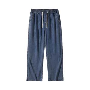 
Pull back washed Tencel jeans men's summer 2026 new trendy brand loose straight lyocell sports casual pants