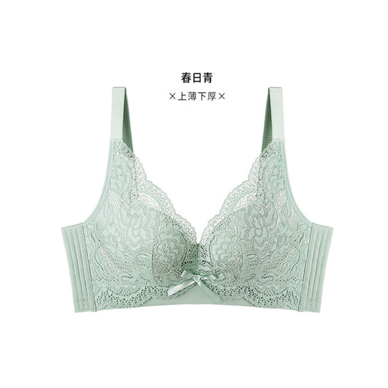 Counter genuine underwear female small breasts gathered to collect pair of milk 2024 new explosion brand brands brand flagship store
