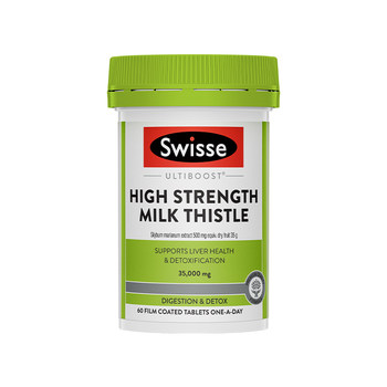 swisse liver protection tablets thistle - super popular