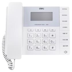 Powerful Telephone Office Elderly Fixed Stand-alone New Wired Hotel Caller Display Corded Landline Home