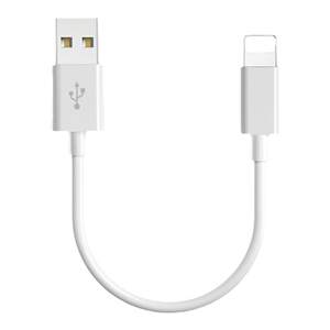 
Geek Xiao K is suitable for Apple iPhone 6 data cable short 0.2 meters portable X tablet 7plus power bank short 20cm ultra-short 6s mini 11 mobile phone charging cable 8 fast charging car 4