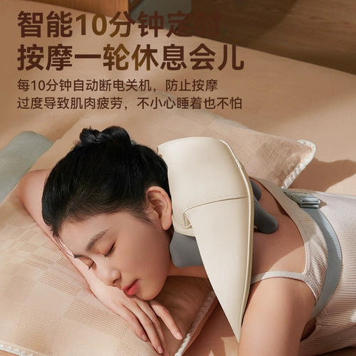 Дуб шейный массаж Устройство плеча и спина талия шейного отдела позвоночника замесите шею трапецировку