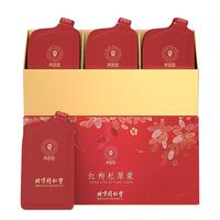 Beijing Tongrentang Wolfberry Puree - Ningxia Red Wolfberry Juice Solution