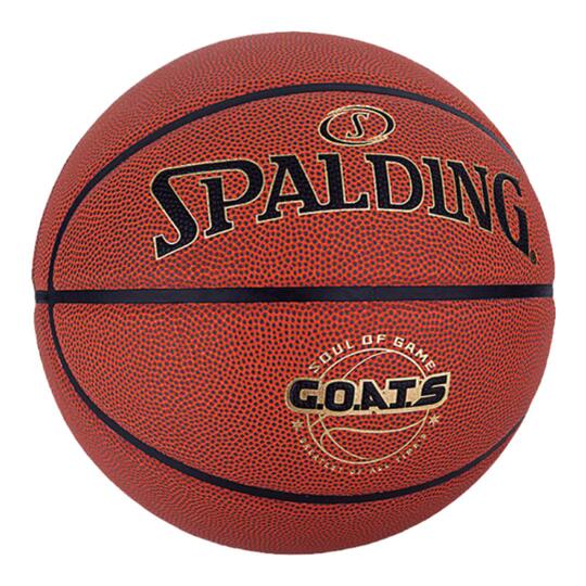 Basketbal Spalding No. 7 PU - Vnitřní/Venkovní Hra