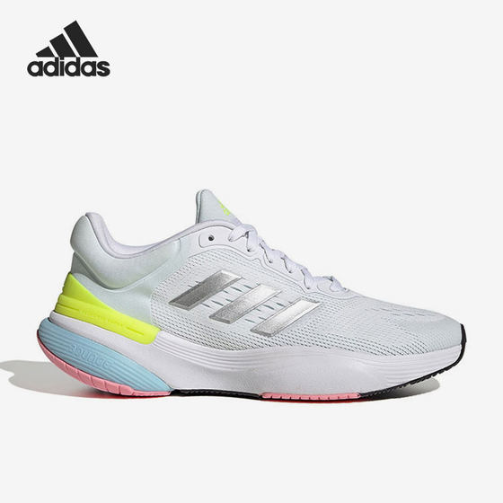 Adidas/阿迪达斯官方正品新款女子运动缓震耐磨轻便跑步鞋HP2057