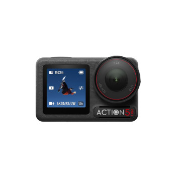 DJI action5pro sports cameras in China genuine