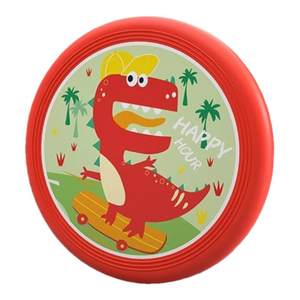 
Children's safe soft frisbee outdoor activities roving special sports flying saucer cute cartoon parent-child interactive toys