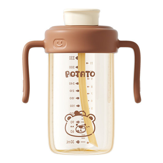 
Small potato straw water cup children's direct drinking cup 2. Big baby over 3 years old drinks milk with scale milk cup