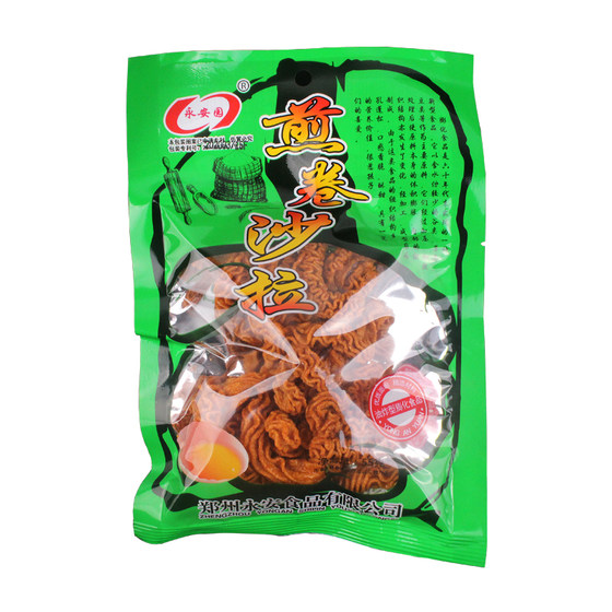 Yong'an Garden fried roll salad snack 8090 nostalgic snack fried roll salad 42g*30 bags of childhood puffed food