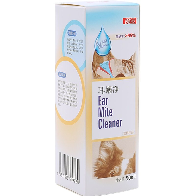 Cat Ear Mite Ear Drops for Cats Ear Cleaning Solution for Kittens ...