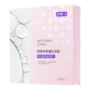 [Wide 50%] Shuke Zhuoxiao White Teeth Patch Teeth Whitening Teeth Patch Whitening Remove Huangjie Teeth Patch Patch