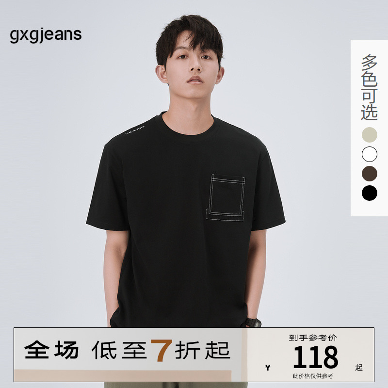 gxgjeans 男装 2023年夏季新款100%纯棉体恤黑色圆领短袖T恤男