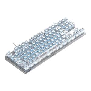 
HP/HP GK200 transparent mechanical keyboard wired 87 key e-sports gaming laptop desktop computer universal