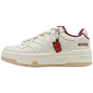 
Xtep maxx2 couple sneakers 2026 spring new men's shoes thick-soled versatile casual shoes sports shoes women's shoes