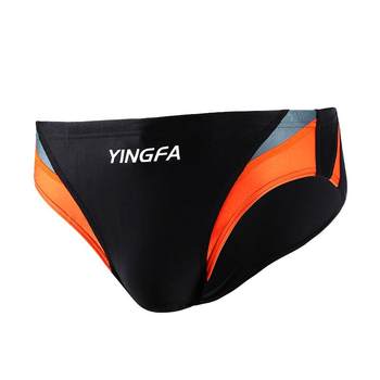Yingfa competition men's professional racing boys swimming trunks