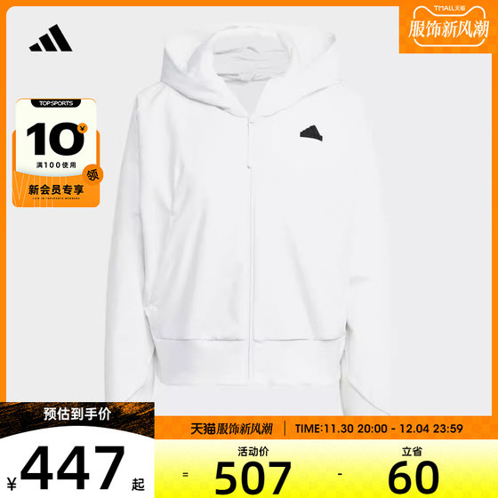 adidas阿迪达斯女子W Z.N.E. WVN FZ夹克IN9483