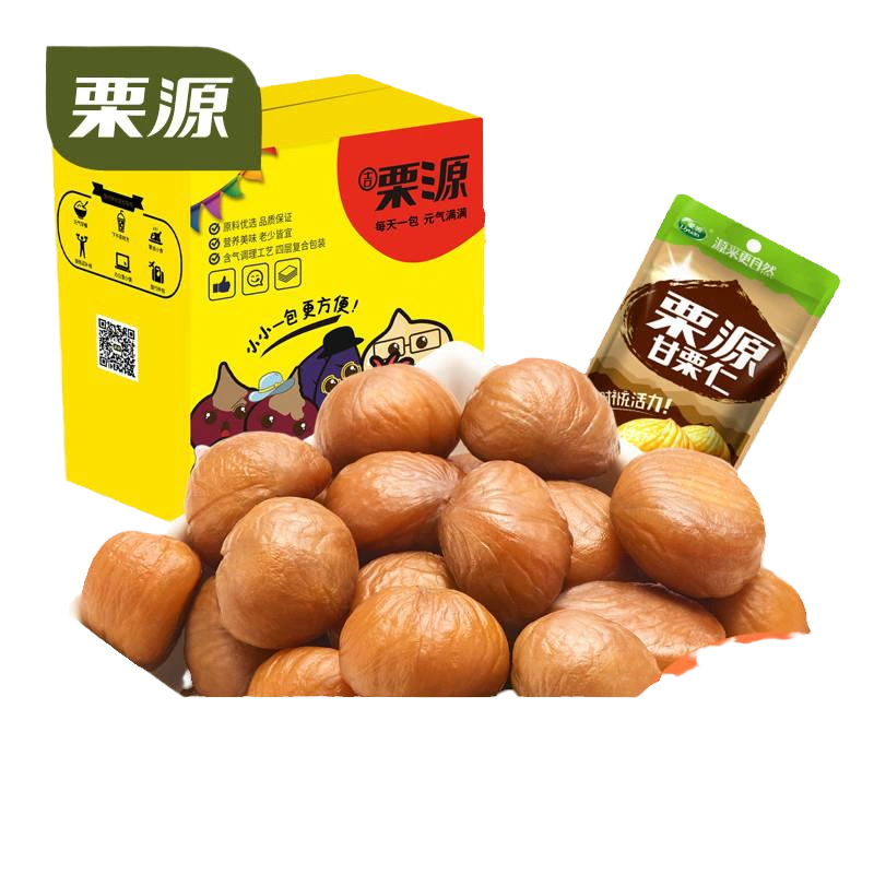 即食甘栗仁散装称重500g小袋装栗子仁熟板栗小包装零食板栗仁-Taobao