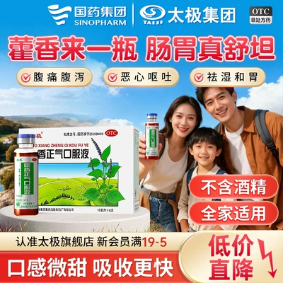 2026年2月15日更新【万能白菜价】的图片 第3张