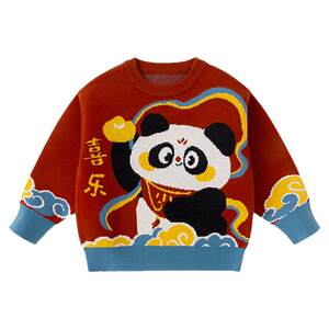 
Dudu's baby New Year's greetings red festive New Year's wear Tang suit sweater children's boys' sweaters girls' tops winter