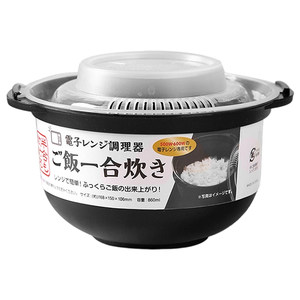 
Steamed rice bowl, microwave heating vessel, household meal, multi-grain instant noodles, steamed rice container, instant noodle bowl