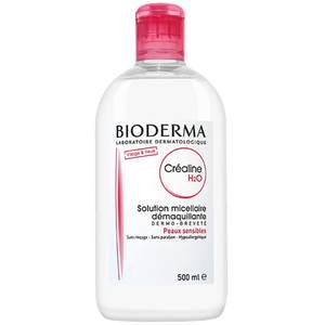 [Exclusive] Bedima Makeup Remover Powder Water Face, Eye, and Lip Makeup Remover 500ml Genuine Cleansing Deep French