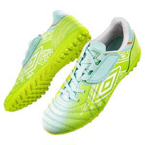 
Little Li Zi Umbro Children's Football Shoes Boys TF Broken Nails Velcro Primary School Girls Training Anti-Slip