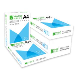 Mary A4 Paper Printing Copy Paper 70g Single Pack 500 Sheets A4 Printing White Paper Draft Paper Freemail Student A4 printing a whole box 5 packaging one box of wholesale free shipping