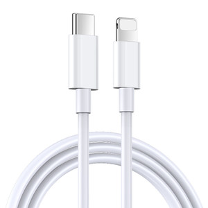 
BS suitable for iPhone14pro data cable 15pro genuine 16 Apple 13 charging cable 12 device PD20w mobile phone 11 fast charging XR length 8p short iPad tablet 17 flash 2 meters Max 7plus