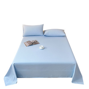 
Autumn and winter thickened brushed cotton sheets single piece 100 cotton student dormitory solid color quilt single pillowcase three-piece set 3