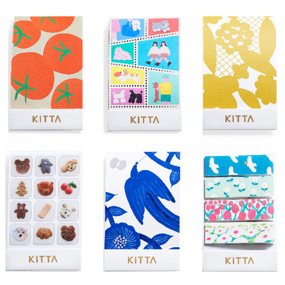 
Spot imported from Japan KINGJIM Jinggong KITTA portable washi tape stickers girl student notebook notebook decoration DIY flower animal cartoon pattern sliced masking tape