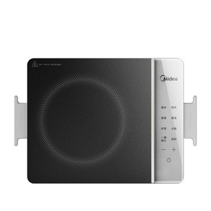 
Midea induction cooker small rental hot pot cooking ultra-thin household high-power square minimalist battery stove induction cooker