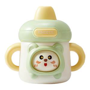 
Manxi children's whistle baby press face changing baby 0-1 year old 6 months can whistle musical instrument educational playing toy