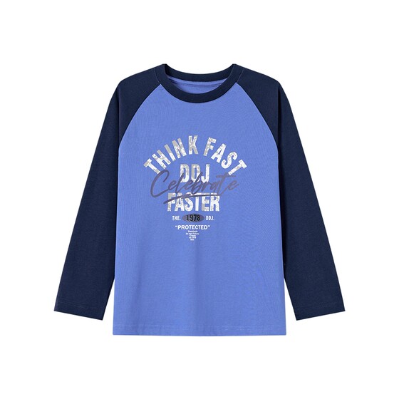 
Duojia boys' T-shirt long-sleeved American style 2026 new spring and autumn children's large and medium-sized children's printed cotton tops trendy