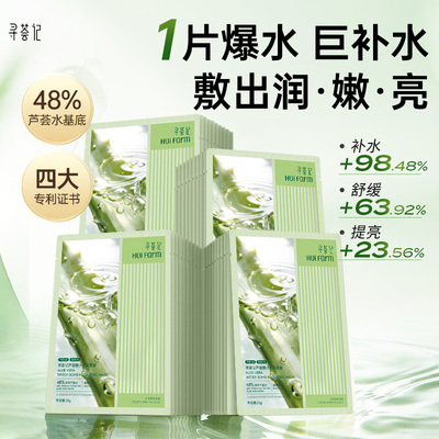 2026年4月26日更新【万能白菜价】的图片 第43张