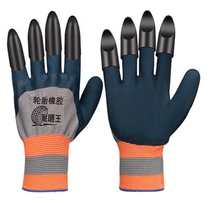 
Gardening gloves, labor protection, weed pulling, special gloves, anti-spin, anti-branch, claws, wear-resistant, soil, garden, flower and vegetable protection