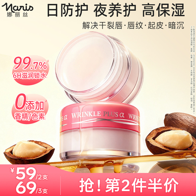 2025年11月26日更新【万能白菜价】的图片 第35张