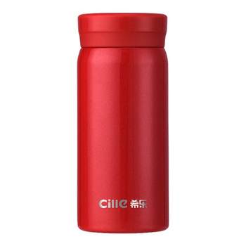 
Xile thermos cup small and portable 316 pocket water cup