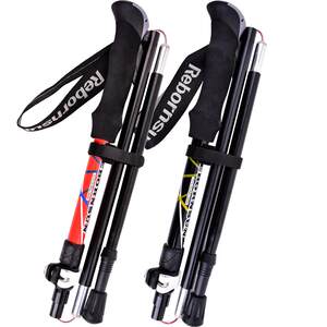 Robinson Wangyue hiking pole folding aluminum alloy telescopic outdoor trail running professional hiking pole new type crutch