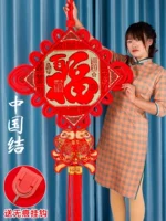 Китайское украшение, подвеска для спальни для гостиной, китайский защитный амулет