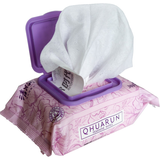 
Sanitary wipes extraction non-woven care portable paper for home affordable cleaning of vaginal and private parts skin sterilization disinfection